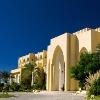 SMARTLINE SKANES SERAIL HOTEL & AQUAPARK