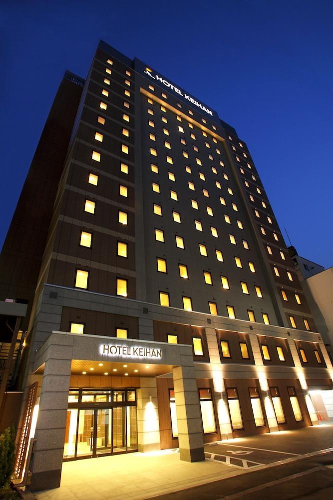 HOTEL KEIHAN SAPPORO photo 2