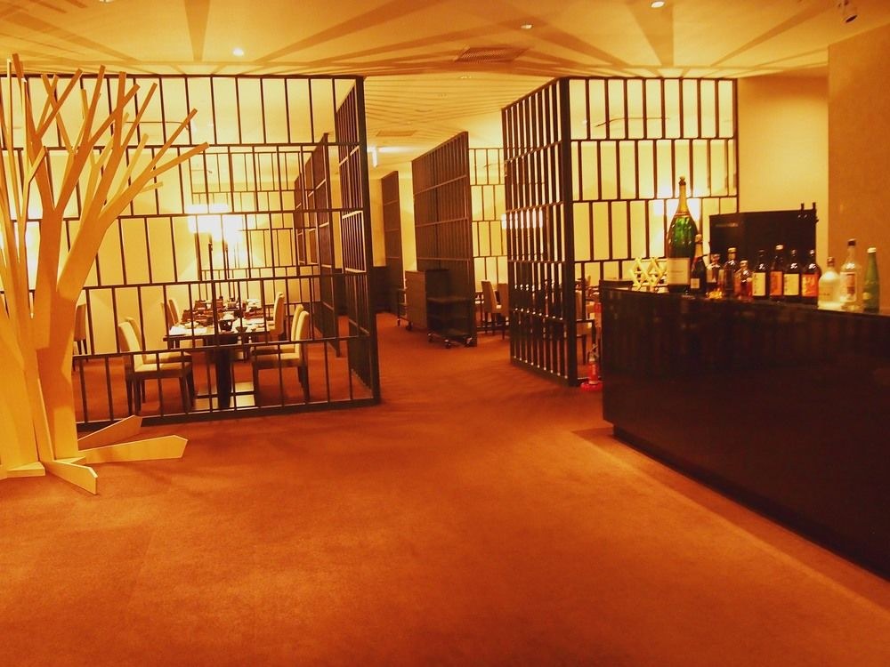 SHOGETSU GRAND HOTEL