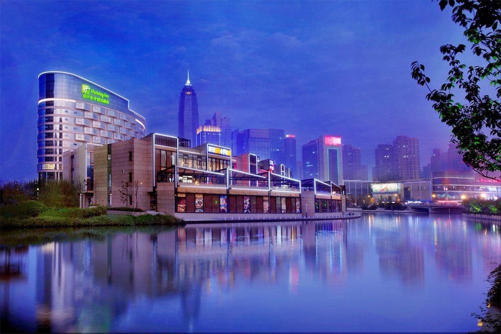 HOLIDAY INN SHAOXING photo 3