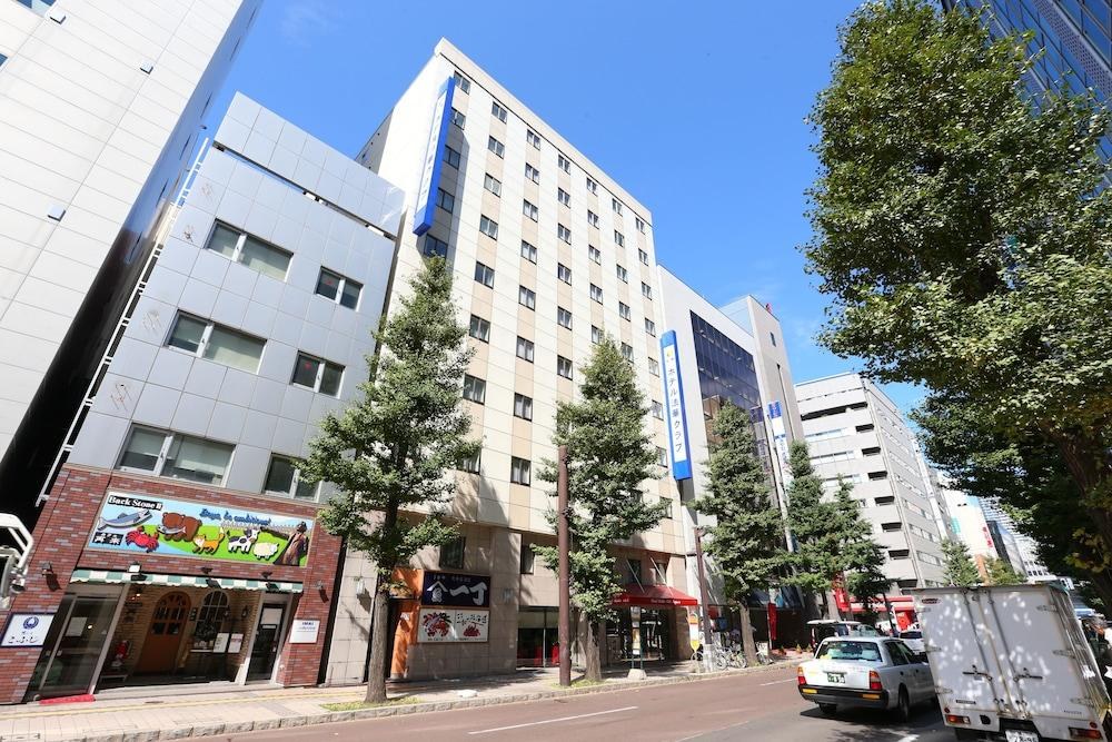 Hotel Hokke Club Sapporo photo 4