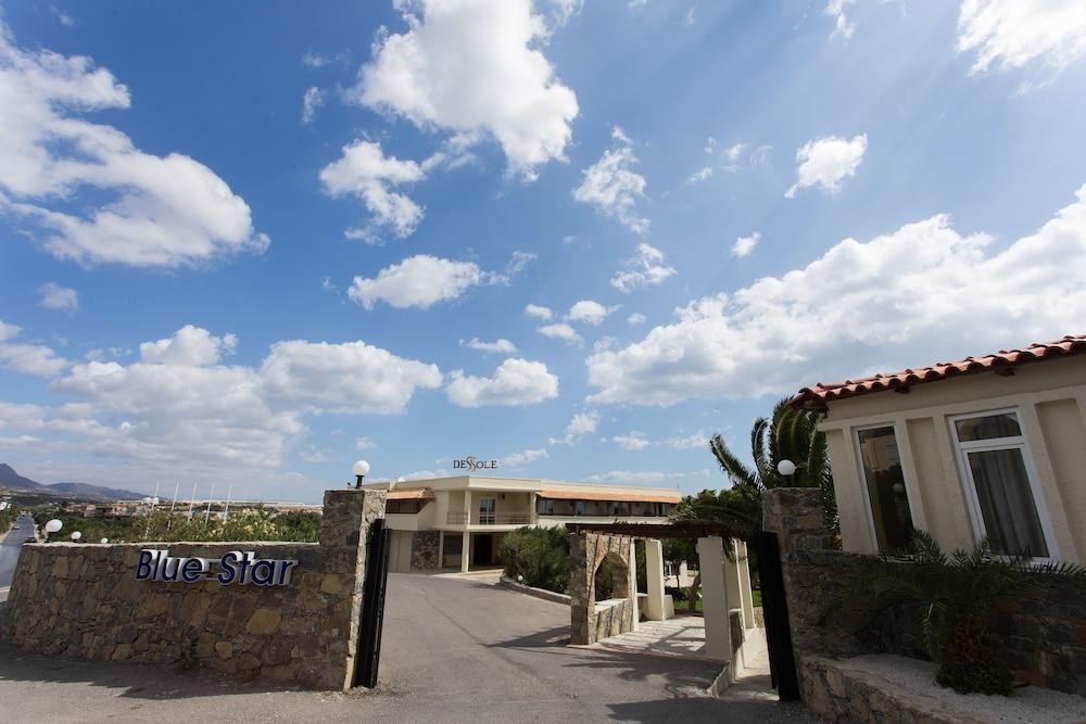 DESSOLE BLUE STAR RESORT photo 3