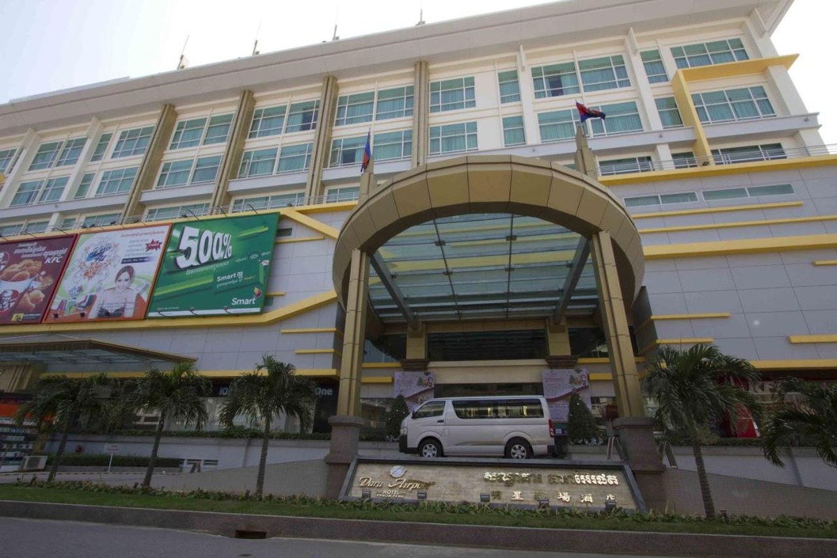 DARA AIRPORT CITY HOTEL & SPA photo 4