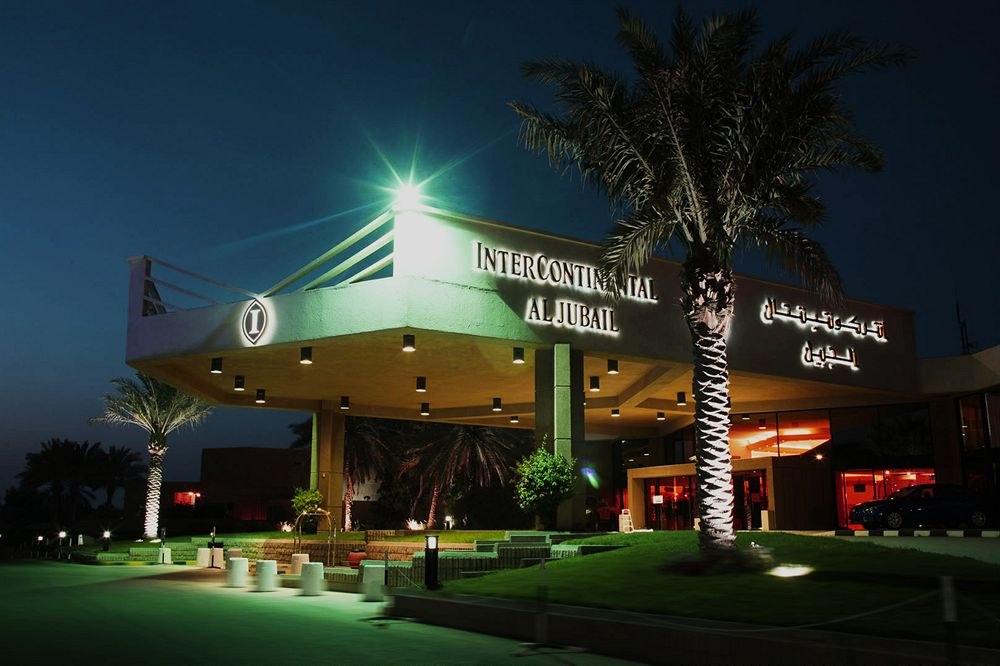 INTERCONTINENTAL AL JUBAIL