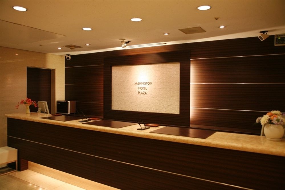 SHIZUOKA KITA WASHINGTON HOTEL PLAZA photo 1