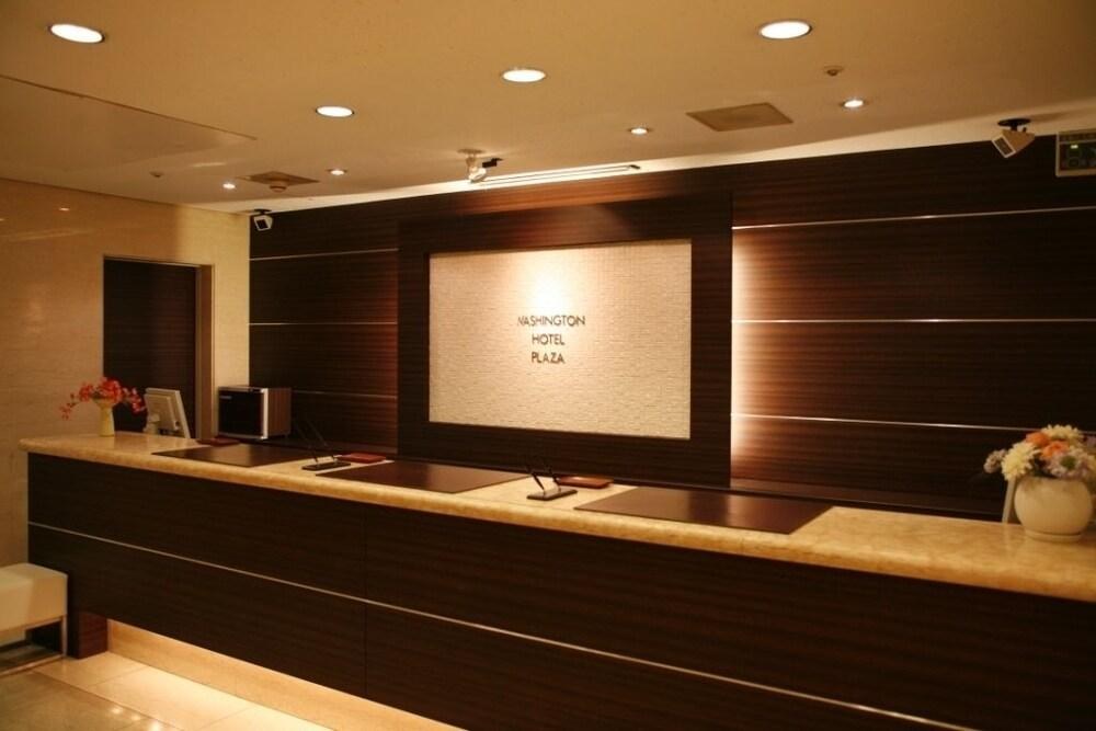 SHIZUOKA KITA WASHINGTON HOTEL PLAZA photo 2