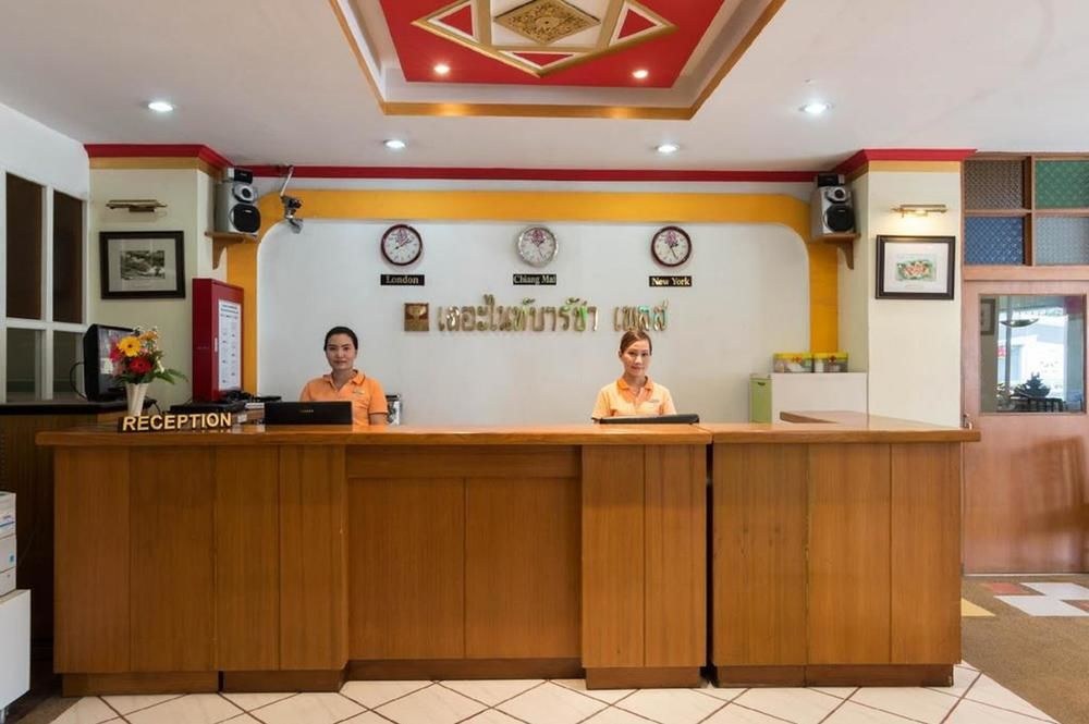 NIGHT BAZAAR PLACE HOTEL