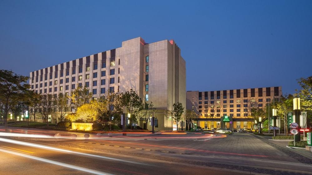 Holiday Inn Shanghai Hongqiao photo 2