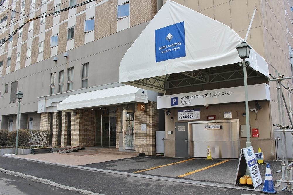 HOTEL MYSTAYS SAPPORO ASPEN