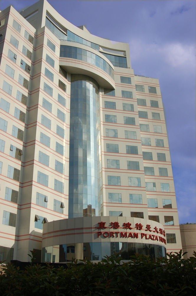 PORTMAN PLAZA DONG GANG photo 1