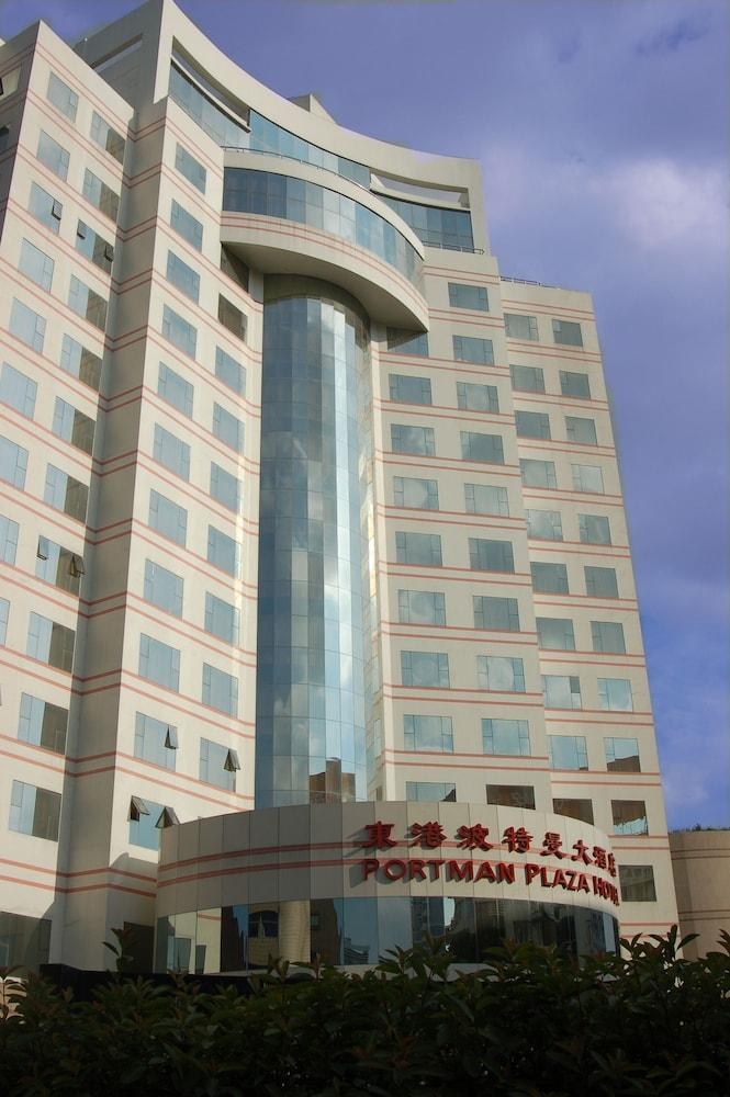 PORTMAN PLAZA DONG GANG photo 4