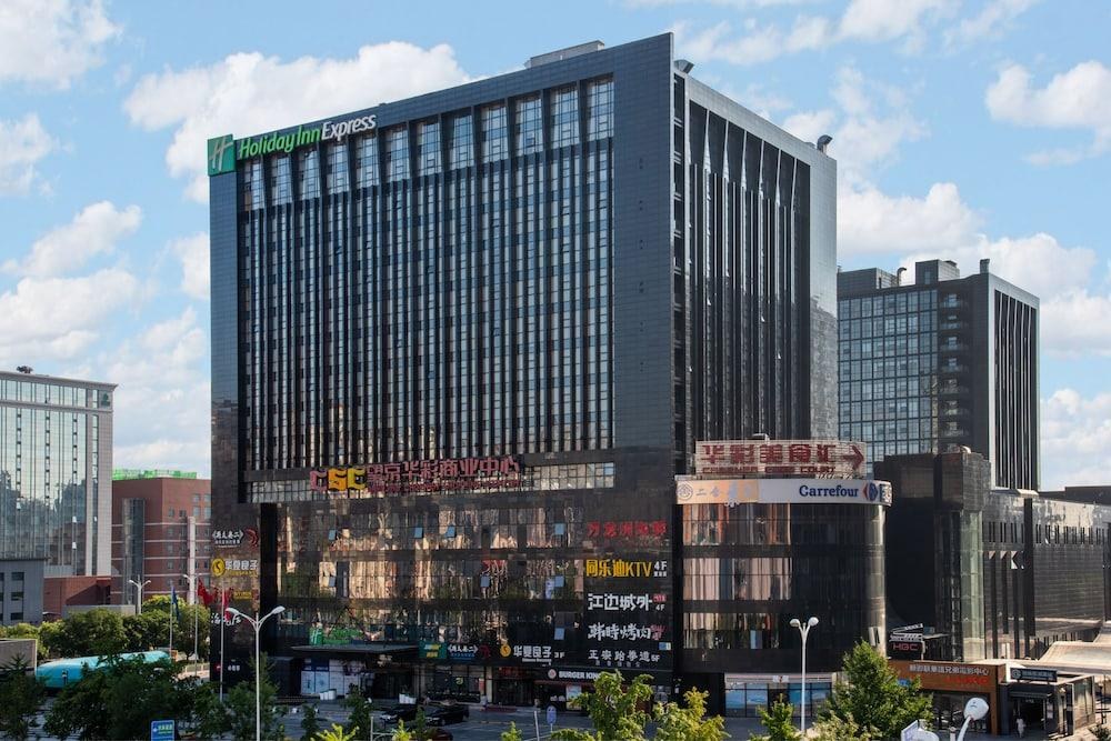 Holiday Inn Express Beijing Huacai photo 4