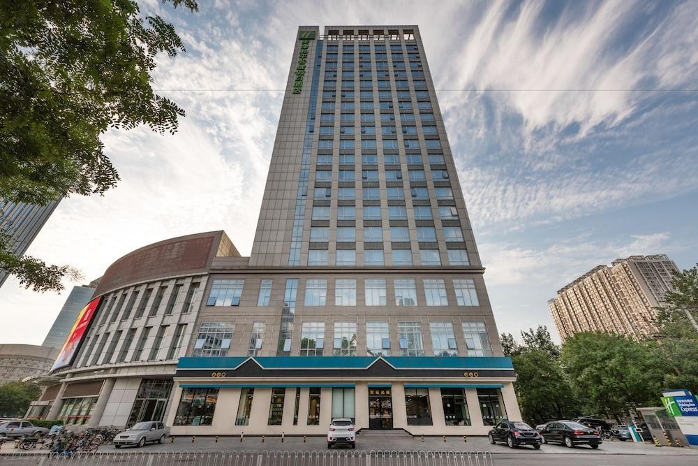 Holiday Inn Express Heping Tianjin photo 4