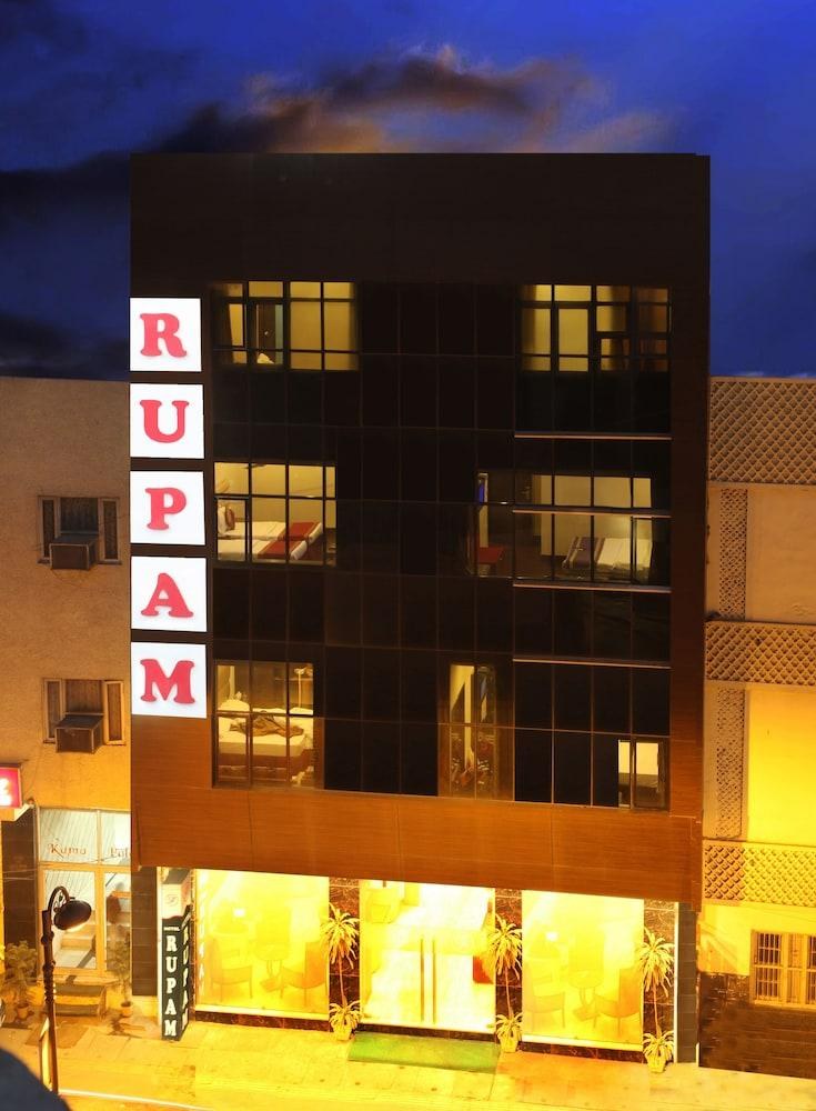 Rupam Hotel photo 3