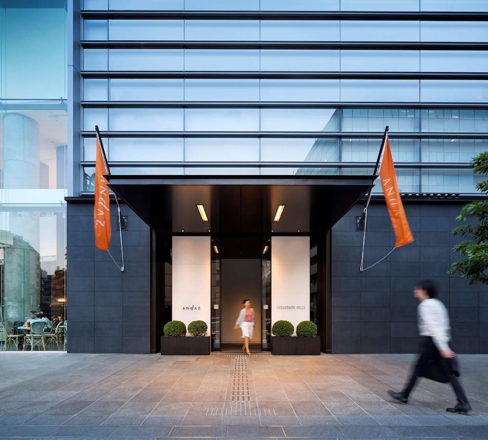Andaz Tokyo Toranomon Hills photo 3