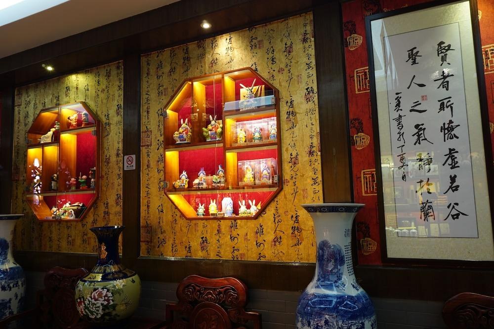 Double Happiness Beijing Courtyard Hotel photo 2