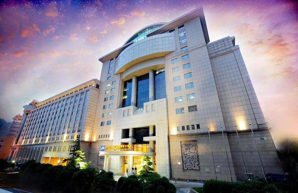 Guanganmen Grand Metropark hotel photo 3