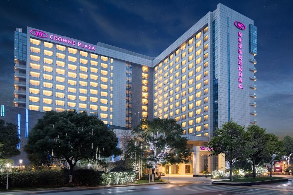 CROWNE PLAZA JIANGNING photo 4