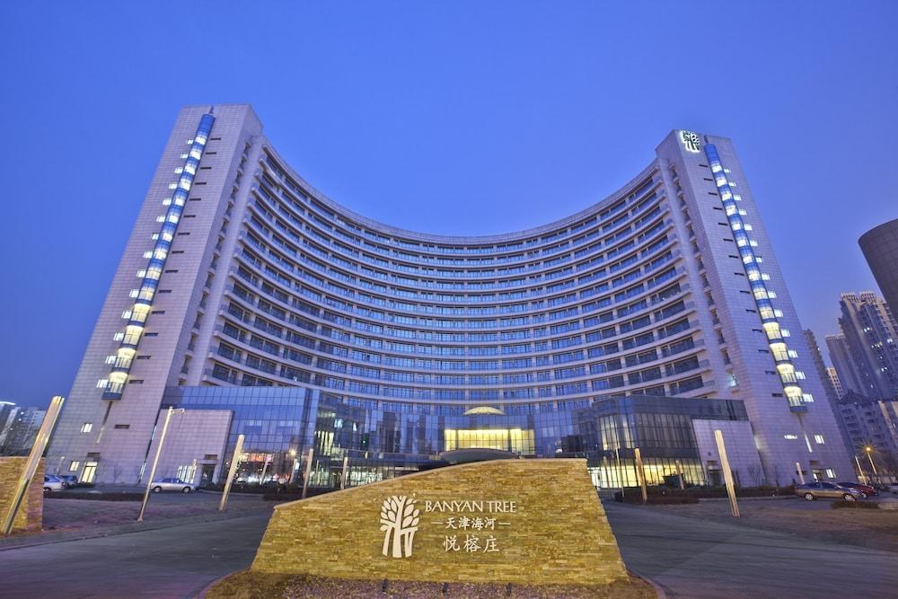 Banyan Tree Tianjin Riverside photo 2