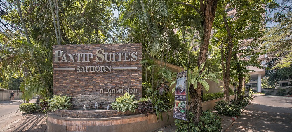 Pantip Suites photo 2