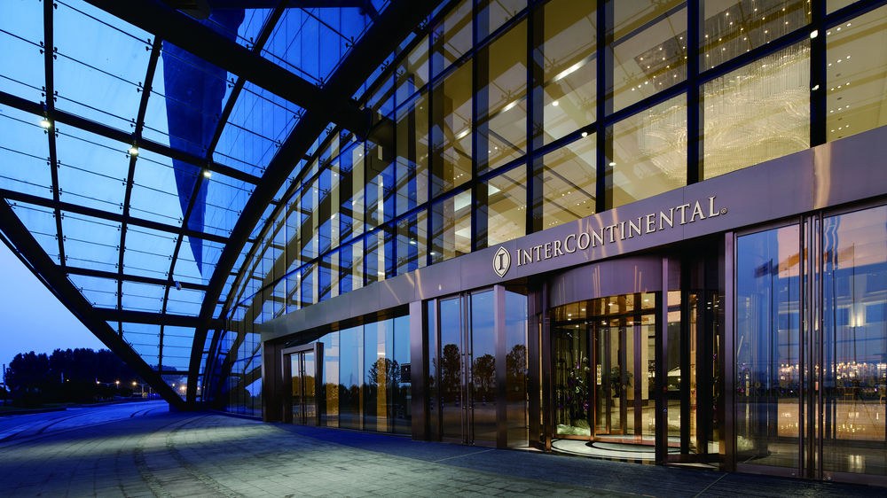 InterContinental Wuhan photo 1