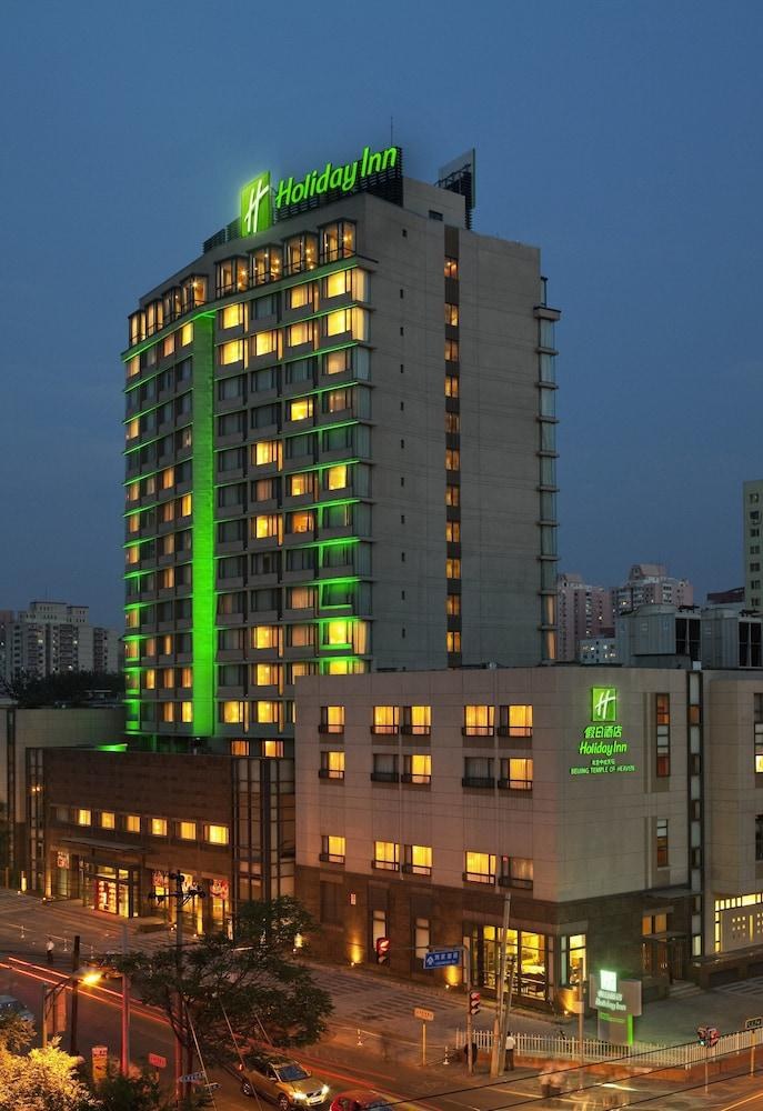 HOLIDAY INN BEIJING TEMPLE OF HEAVEN photo 4