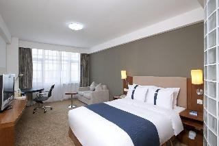 HOLIDAY INN EXPRESS BINHAI