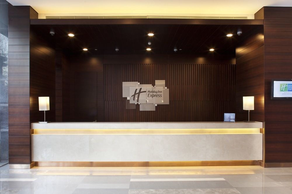 HOLIDAY INN EXPRESS BEIJING DONGZHIMEN photo 1