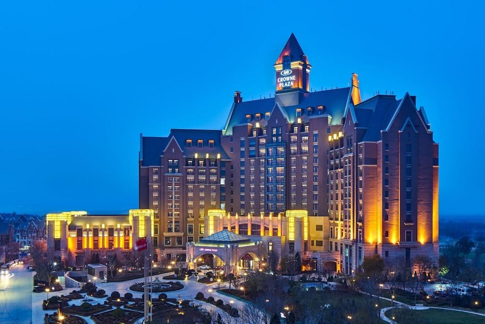 Crowne Plaza Tianjin Jinnan photo 2