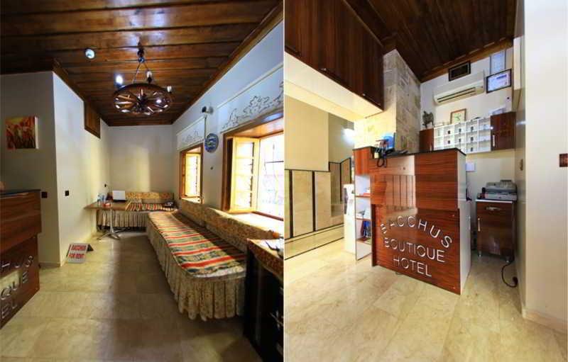 HOTEL BACCHUS PANSION photo 4