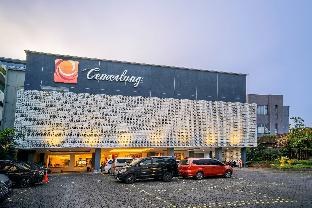 CEMERLANG