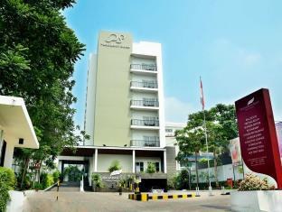 PADJADJARAN SUITES