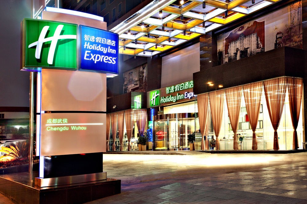 Holiday Inn Express Wuhou Chengdu