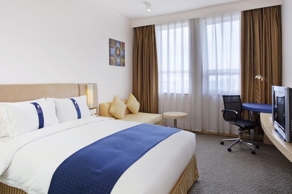 Holiday Inn Express Tianjin Airport photo 1