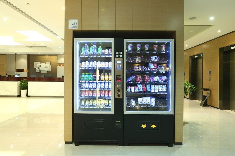 HOLIDAY INN EXPRESS SHANGHAI GONGKANG
