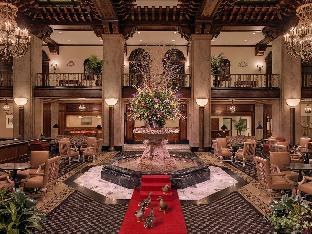 THE PEABODY MEMPHIS photo 2