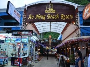 AO NANG BEACH RESORT