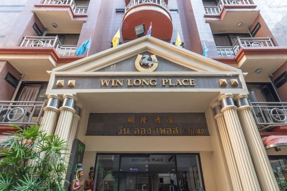 WIN LONG PLACE HOTEL AND SERVICE APARTMENT photo 2