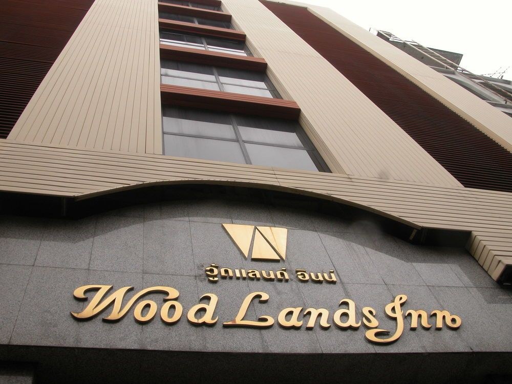 Woodlands Inn photo 1