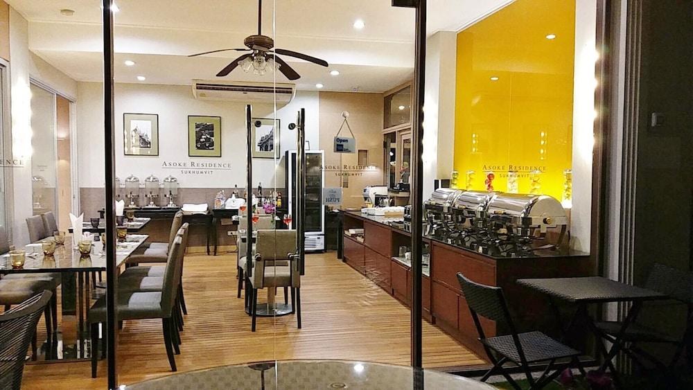 ASOKE RESIDENCE SUKHUMVIT photo 2