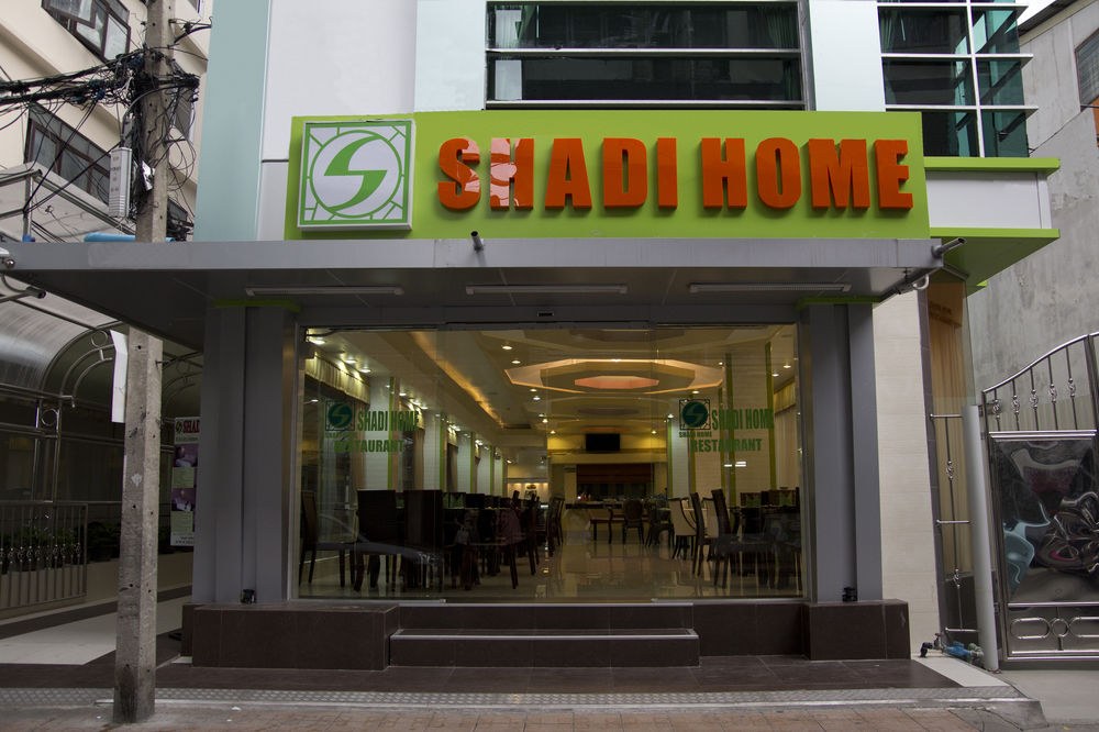 SHADI HOME BANGKOK photo 1