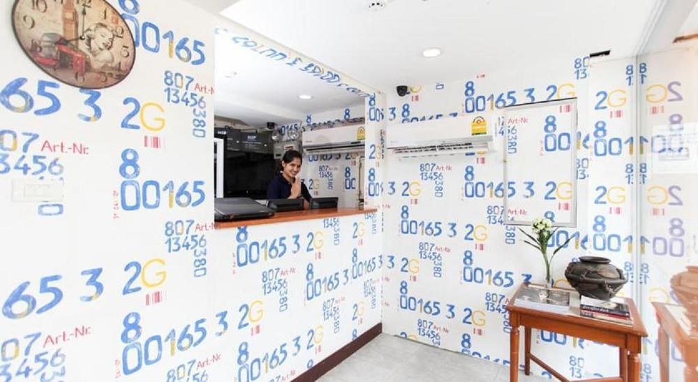 Royal Express Inn Sukhumvit photo 1