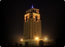 DIVAN ERBIL