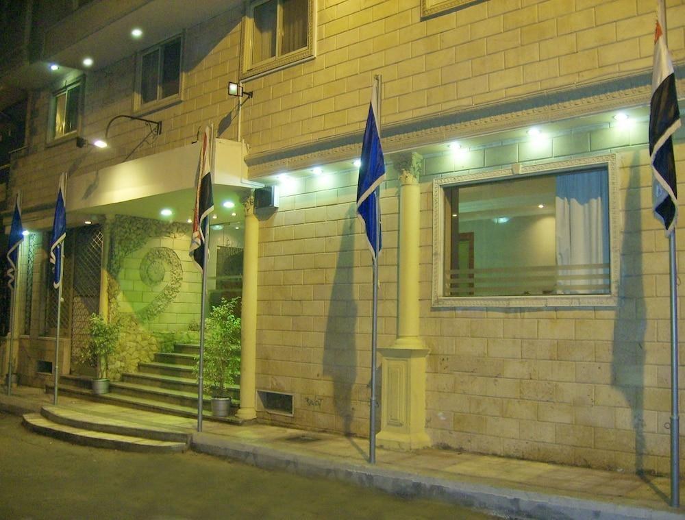 Alexandria Mediterranean Suites photo 4