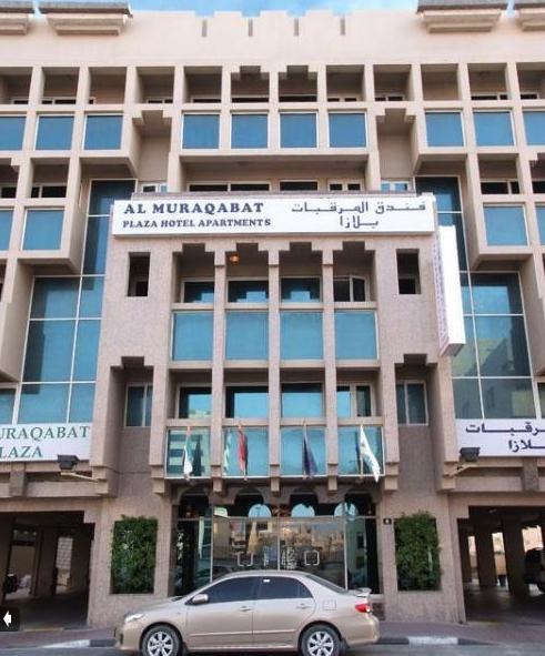 AL MURAQABAT PLAZA HOTEL APARTMENTS