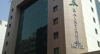 RAINTREE HOTEL ROLLA - BUR DUBAI photo 4
