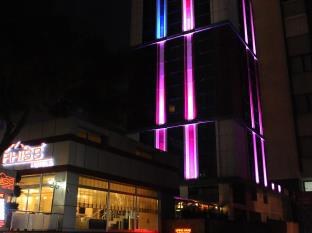 Macity Hotel Istanbul photo 2