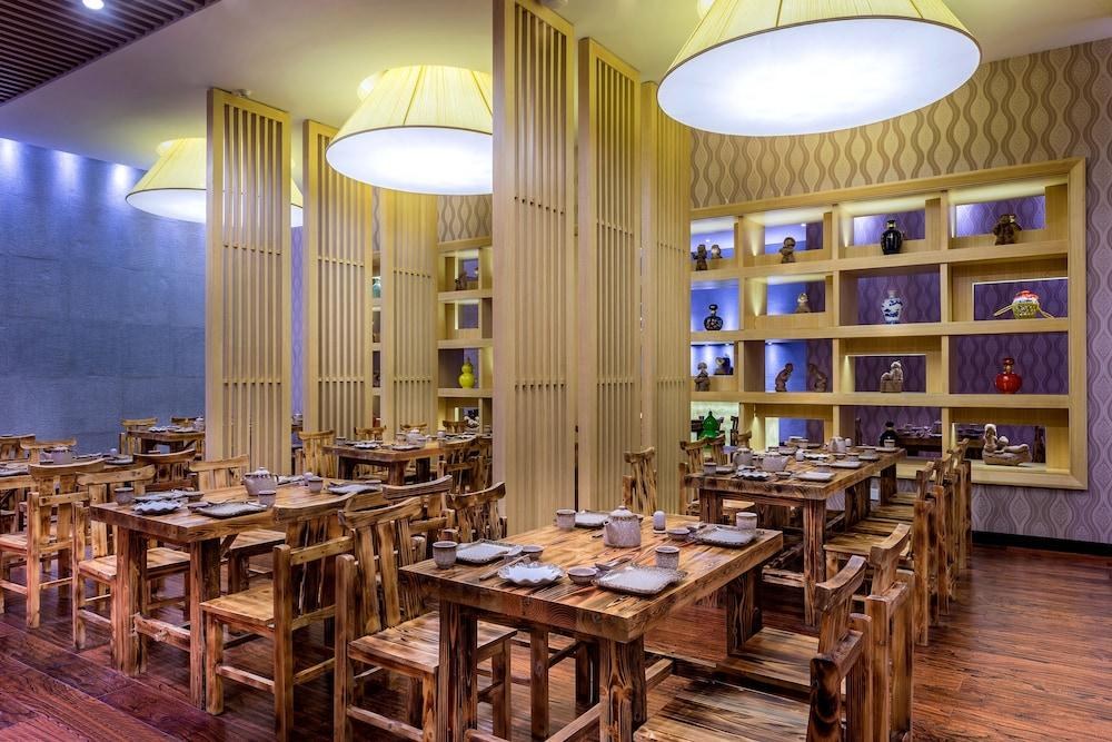 PULLMAN QINGDAO ZIYUE photo 4