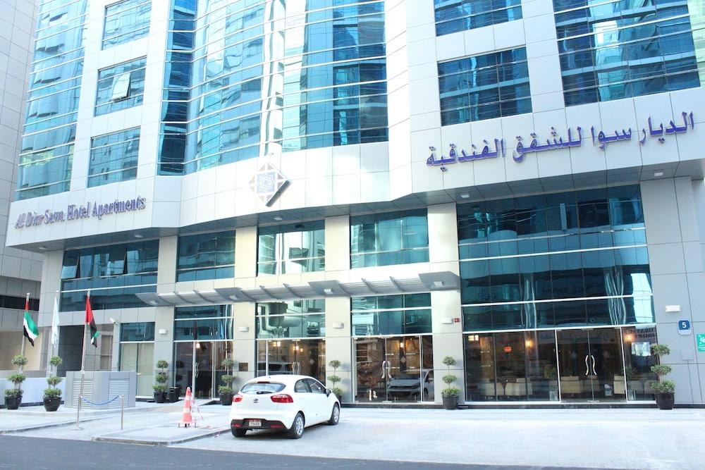 AL DIAR SAWA HOTEL APARTMENTS photo 4