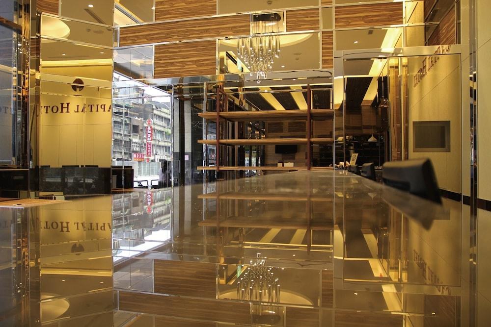 CAPITAL HOTEL SONGSHAN photo 2